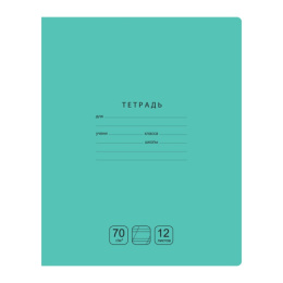 Тетрадь  12 листов косая линейка BG Отличная, зеленая Т5СК12 11762