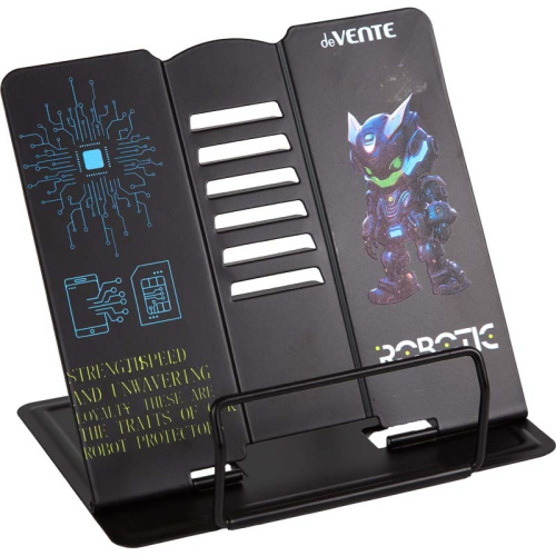 Подставка для книг Devente Robotic, металлическая 8063505
