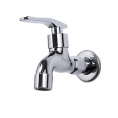 Кран водоразборный с аэратором Frap F521 Frap 34884