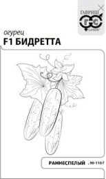 Огурец Бидретта F1 0,3г белый пакет Гавриш