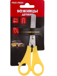 Ножницы 13 см детские Внедорожник НЖ-1097