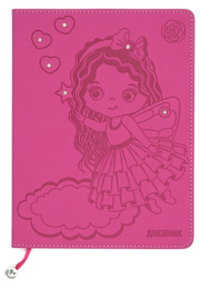 Дневник универсальный твердая обложка Принцесса С1697-16