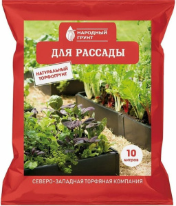 Грунт для рассады 10л Народный Грунт СЗТК