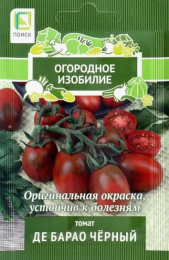 Томат Де Барао черный 0,1г цветной пакет серия Огородное изобилие Поиск