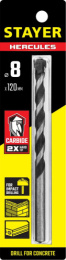 Сверло по бетону  8x120мм ударное, Hercules Professional Stayer 2915-120-08