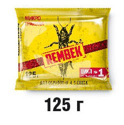 Рембэк 125г микрогранулы от медведки, муравьев, дротянки, личинки майского жука Rembek