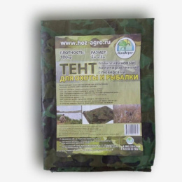 Тент тарпаулин 3х 6м полиэтиленовый ламинированный с люверсами, 100г/м2, камуфляж ХозАгро