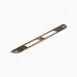 Ответная планка 502.18 (196 мм) ст. медь "Н-М"*** 50361*
