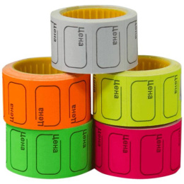 Этикет-лента 30х20 Devente белая (с ценой) 200шт. 2061510