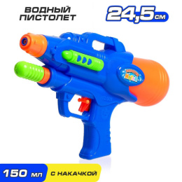 Пистолет водяной 24,5см Град, с накачкой, в ассортименте 4620300