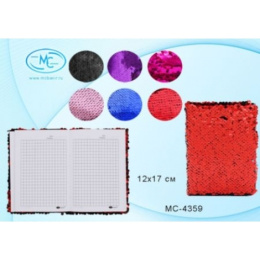 Книжка записная А6 100 листов Обл. реверсивные пайетки (меняют цвет), клетка МС-4359