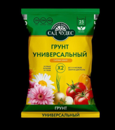 Грунт универсальный  25л Сад чудес