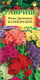 Флокс Калейдоскоп, друммонда, смесь 0,1г цветной пакет Гавриш