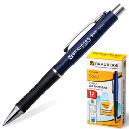 Ручка шариковая автоматическая Brauberg Style, синяя, 0,7мм, линия письма 0,35мм 140587