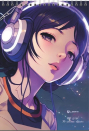 Тетрадь  30 листов А5 скетчбук Тишина, кремовая бумага 128/031352 LAMARK70564