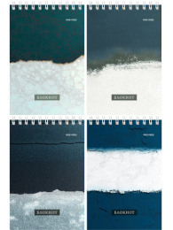 Блокнот А6  40 листов Текстуры 2, гребень Б40-7015