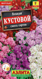 Левкой Кустовой смесь сортов 0,1г цветной пакет Аэлита