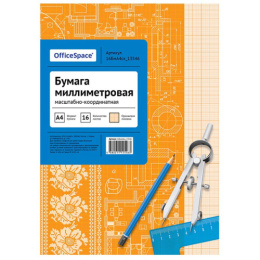 Бумага масштабно-координатная А4 16 листов Officespace, оранжевая 16БМА4СК_13546