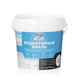 Эмаль акриловая для радиаторов белая (база А) полуматовая  1кг -20С° Эксперт
