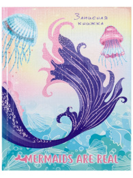 Книжка записная А6  64 листа Хвост русалки-1 64-1983