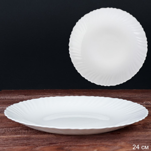 Тарелка стеклокерамическая мелкая 240мм Классика, белый LHP95/6 (WHITE)/691088