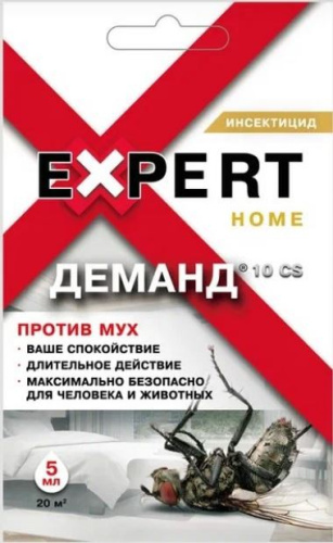 Деманд от мух 5мл Expert Garden