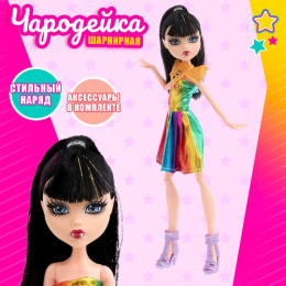 Кукла 28 см Чародейка, шарнирная, с аксессуарами, в пакете 9944681