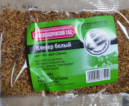 Клевер белый 0,2кг Александровский сад