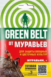 Муравьин 10г от садовых муравьев Грин Бэлт 01-464/01-750