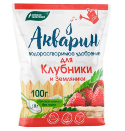Акварин для земляники и клубники 100г удобрение водорастворимое комплексное, марка 20 Буйские удобрения