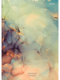 Книжка записная А4 120 листов Мраморный узор, книжный переплет Б120-0859