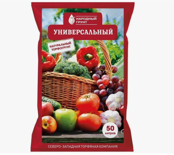 Грунт универсальный 50л Народный Грунт СЗТК