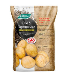 ОМУ для картофеля  5кг с калимагнезией Буйские удобрения