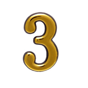 Цифра 3, хром Аллюр 26325