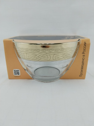 Салатник стеклянный большой 190мм/1,75л Колосок, в п/у Gid Glass GN1326/01