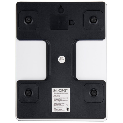 Весы кухонные электронные до 10кг EN-433C, стеклянные Energy 110074