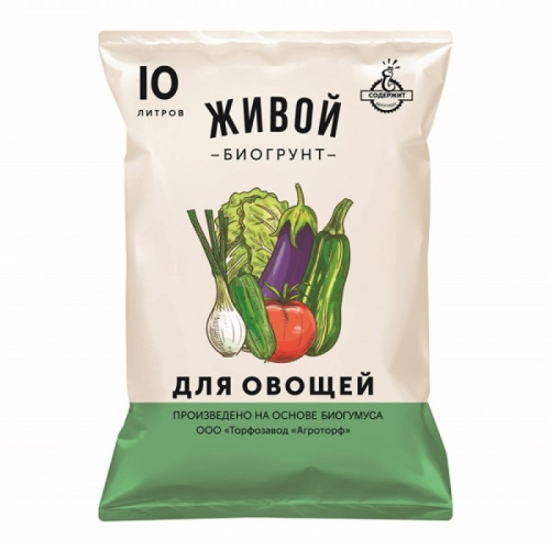 Грунт для овощей 10л Живой СЗТК