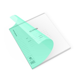 Тетрадь  18 листов линейка ErichKrause Классика Coverpro Vivid Fizzy, пластиковая обложка, бирюзовая 56424