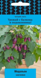 Баклажан Медальон 5шт. цветной пакет серия Четыре лета Поиск