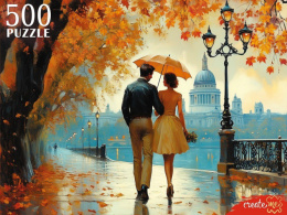 Пазлы  500 элементов Пара в осеннем парке П500-7620