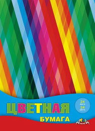 Бумага цветная 24 листа 24 цвета Яркие полоски С2802-13