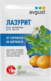 Лазурит 10г защита от сорняков на картофеле Avgust