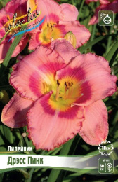 Лилейник Дрэсс Пинк 1шт. Colorline