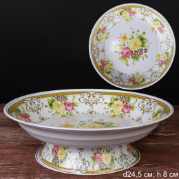 Блюдо металлическое на ножке 245мм h-80мм 690905/743989