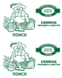 Огурец Вязниковский 37 15шт. белый пакет Поиск