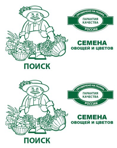 Огурец Вязниковский 37 15шт. белый пакет Поиск