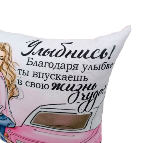 Подушка 35х35см габардин, поплин Улыбнись ДомВелл 
