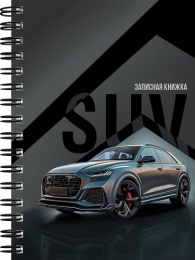 Книжка записная А6  80 листов Блестящие авто 1, гребень 80-9511