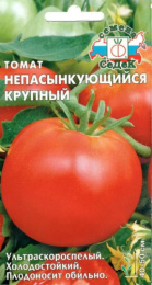 Томат Непасынкующийся Крупный 0,1г цветной пакет Седек