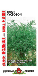 Укроп Кустовой 5г цветной пакет серия Удачные семена Семян больше Гавриш
